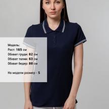 Рубашка поло женская Virma Stripes Lady, темно-синяя / Миниатюра WWW (1000)