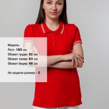 Рубашка поло женская Virma Stripes Lady, красная / Миниатюра WWW (1000)