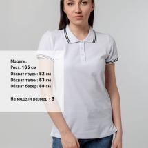 Рубашка поло женская Virma Stripes Lady, белая / Миниатюра WWW (1000)