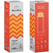 Термос Relaxika Duo 1200, стальной / Миниатюра WWW (1000)