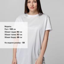 Футболка унисекс Paint Tee, белая / Миниатюра WWW (1000)