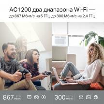 Wi-Fi роутер Archer C6U / Миниатюра WWW (1000)